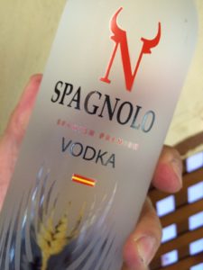 Vodka Spagnolo botella